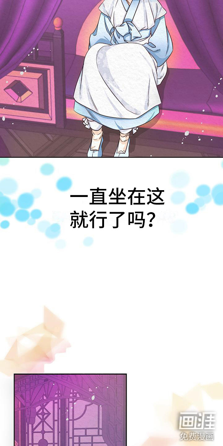 第9话35