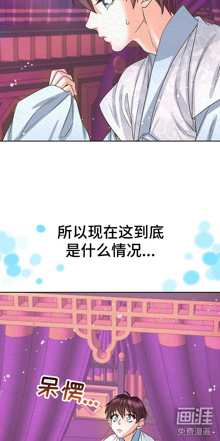 第9话34