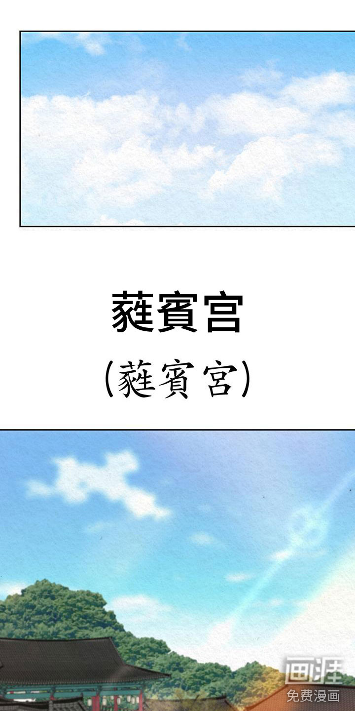 第9话9