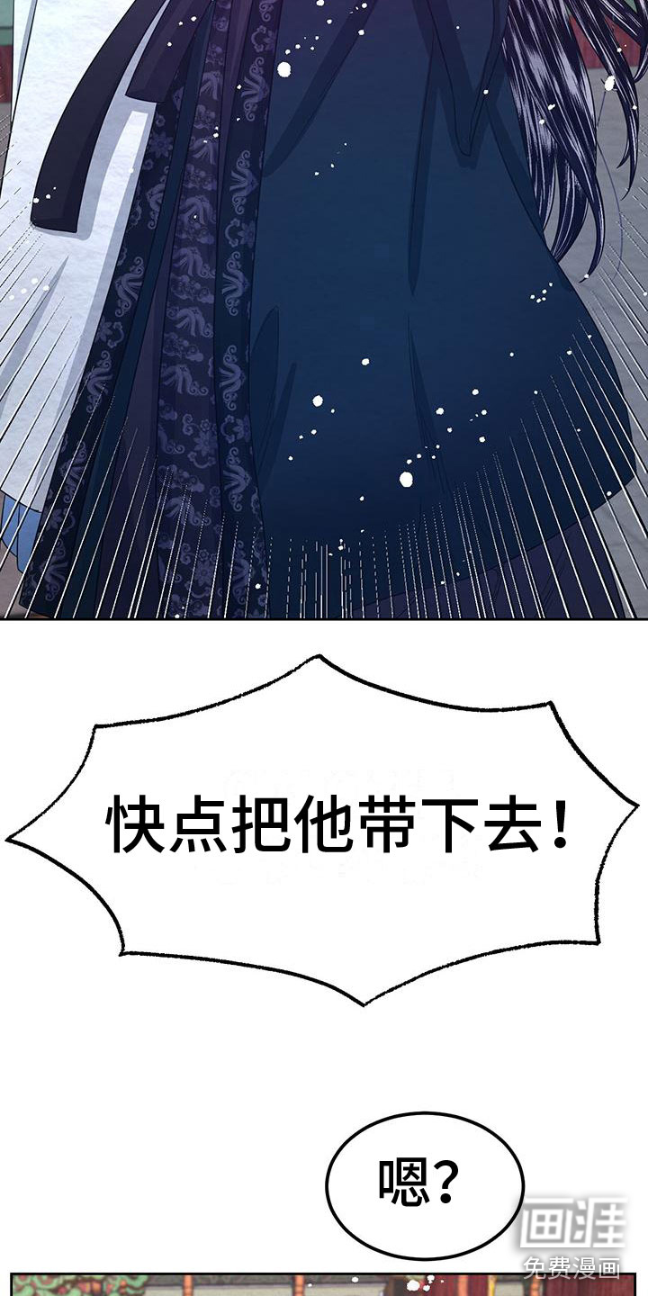 第9话5