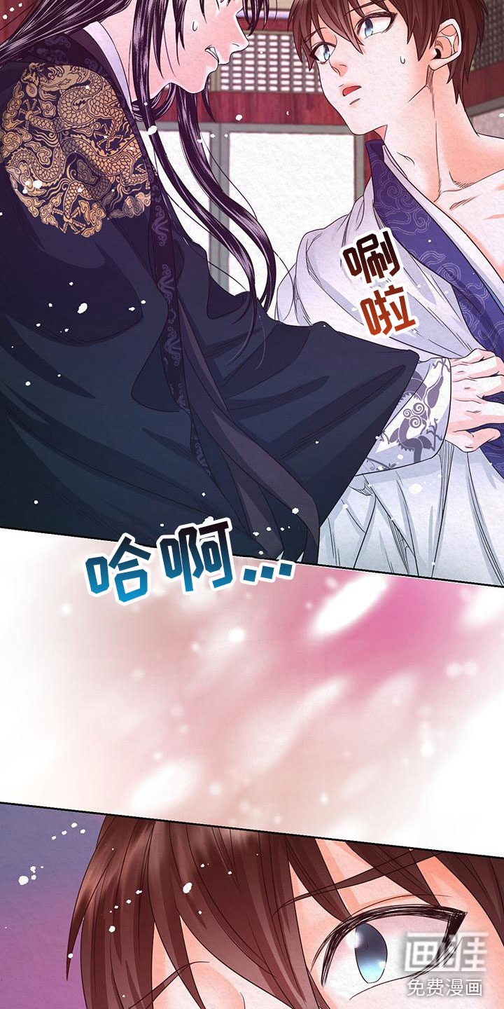 第8话36