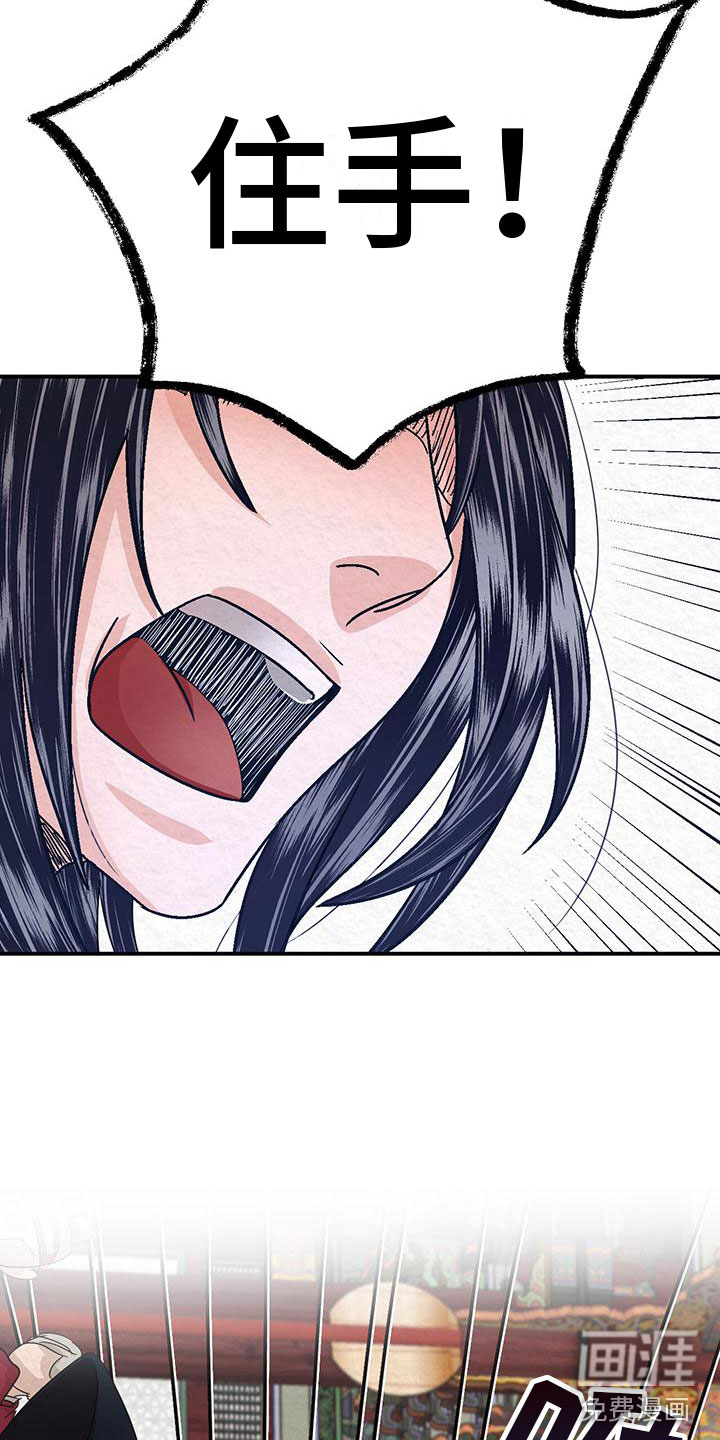 第8话32