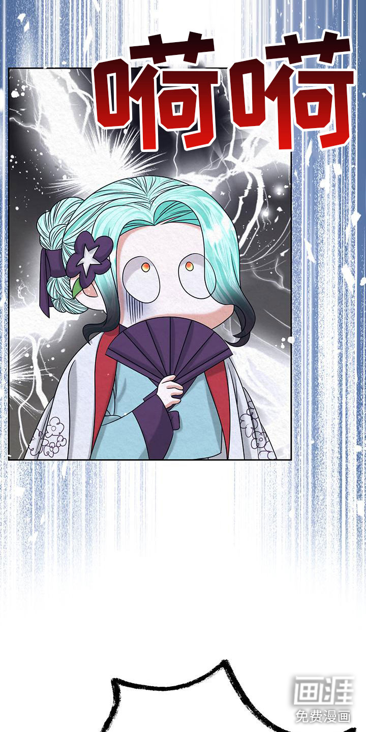 第8话31