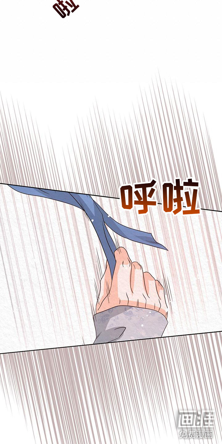 第8话22