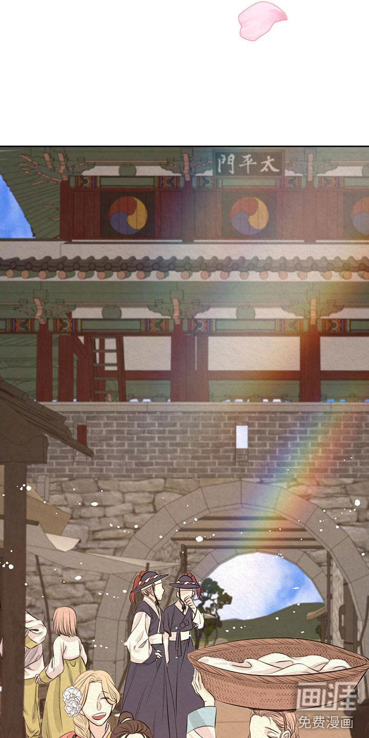 第7话13