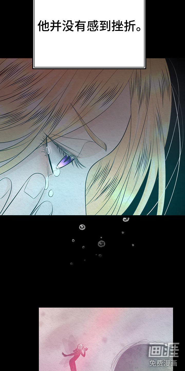 第6话22