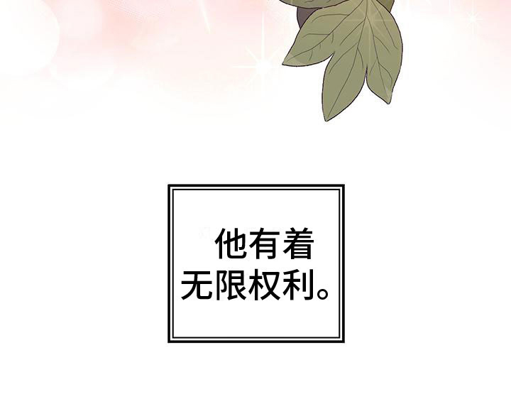 第6话31