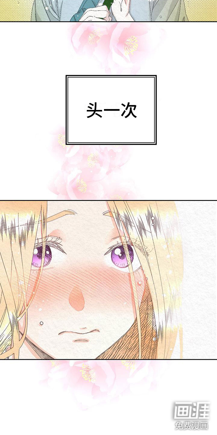 第6话15