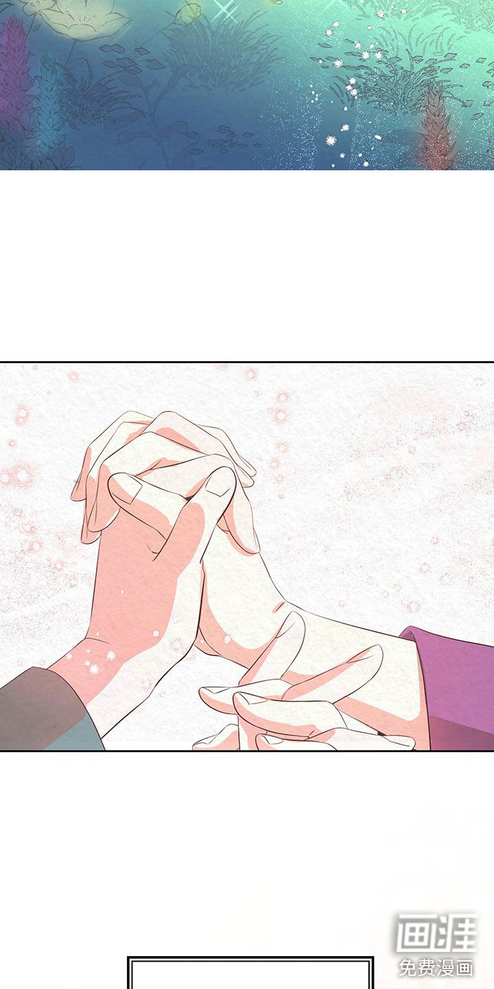 第5话32