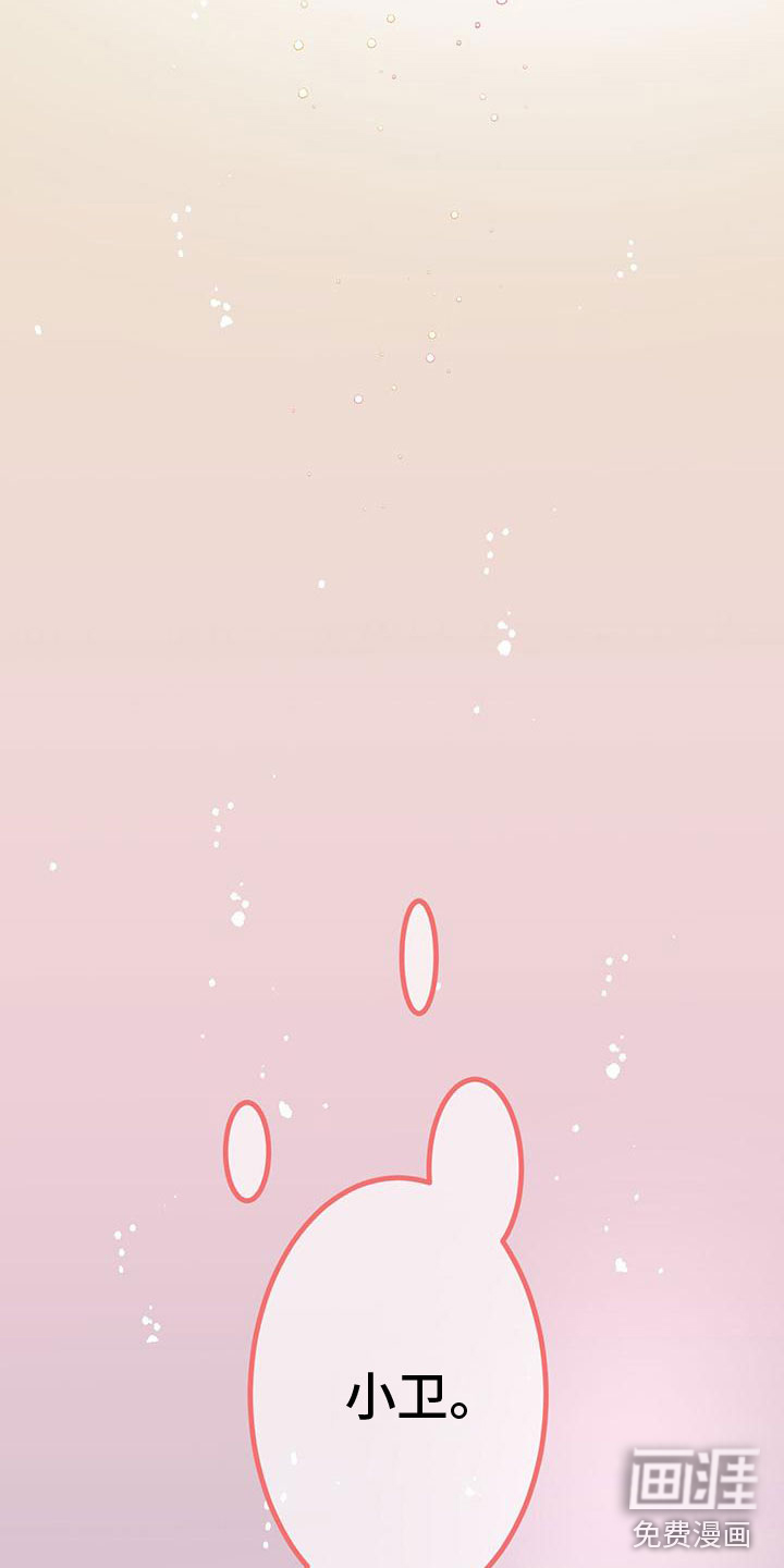 第5话9