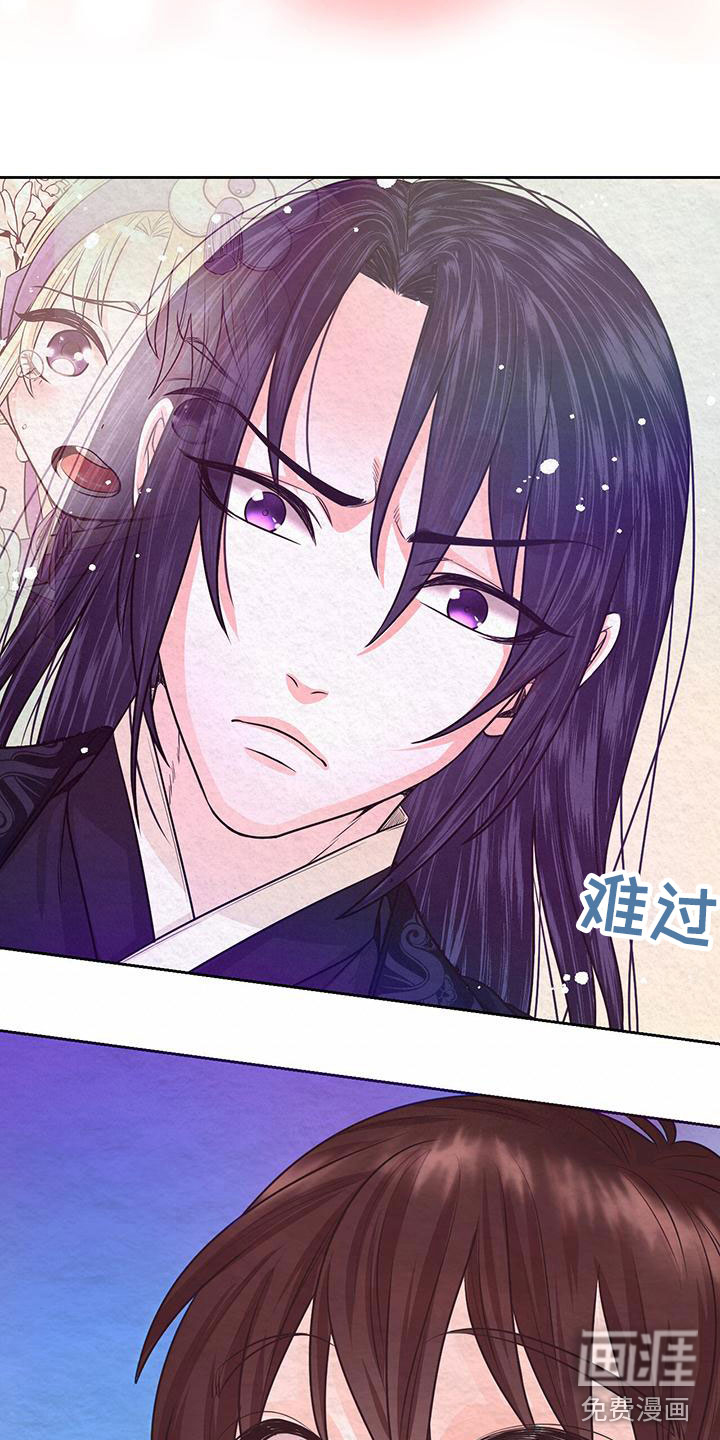 第5话16
