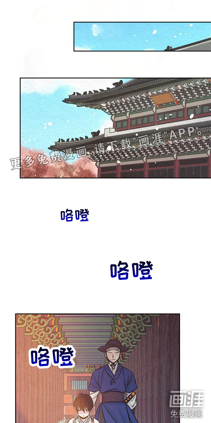 第5话0
