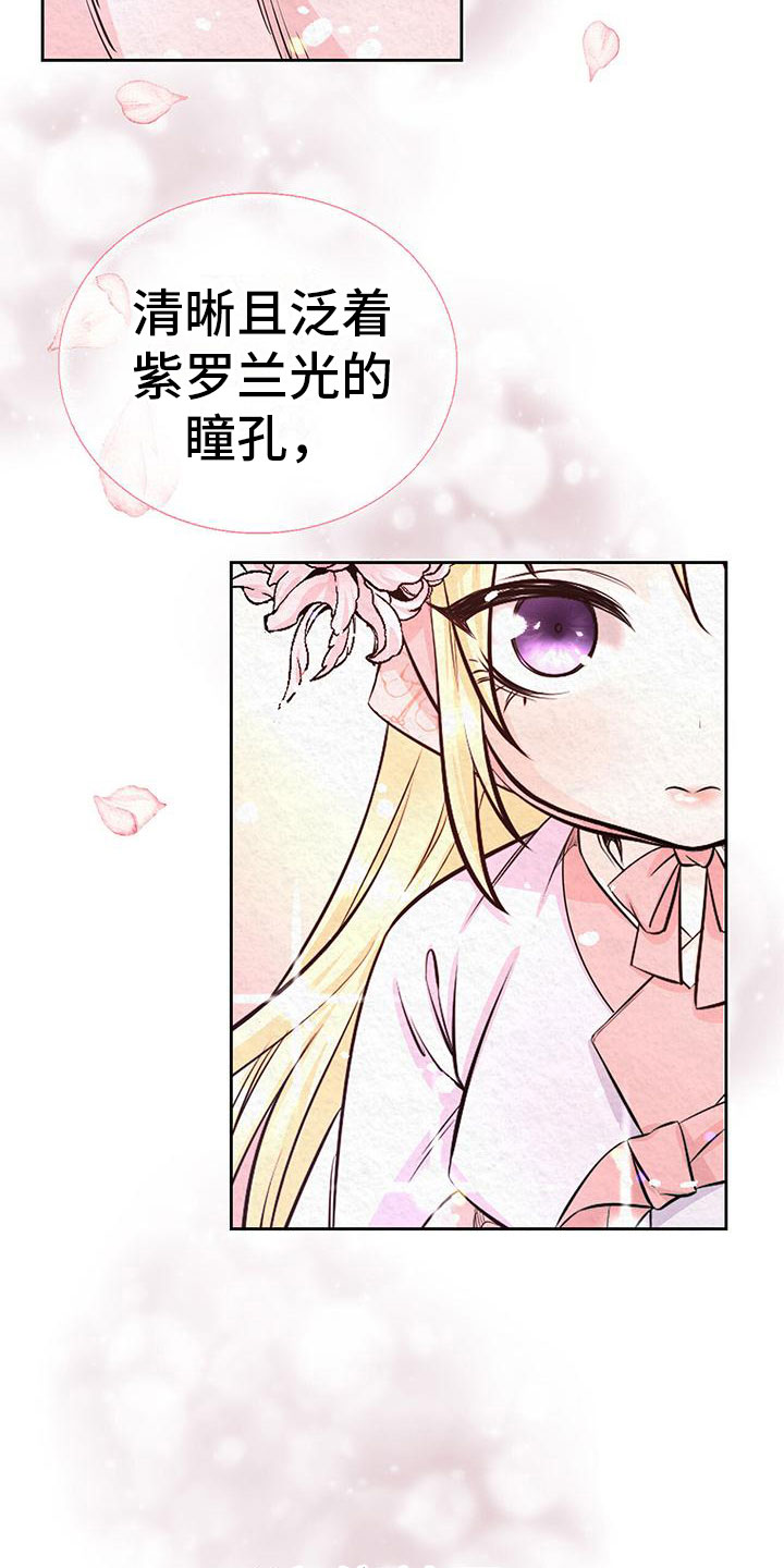 第3话1
