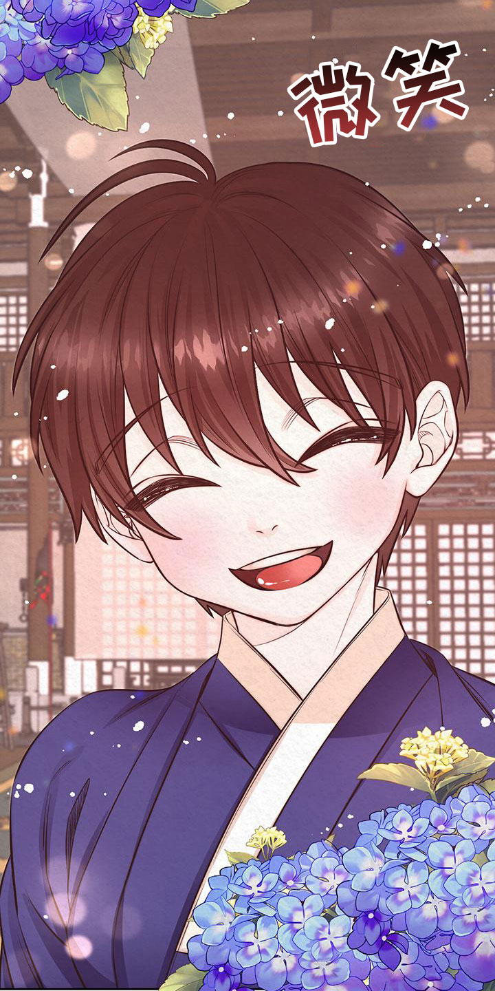 第3话10