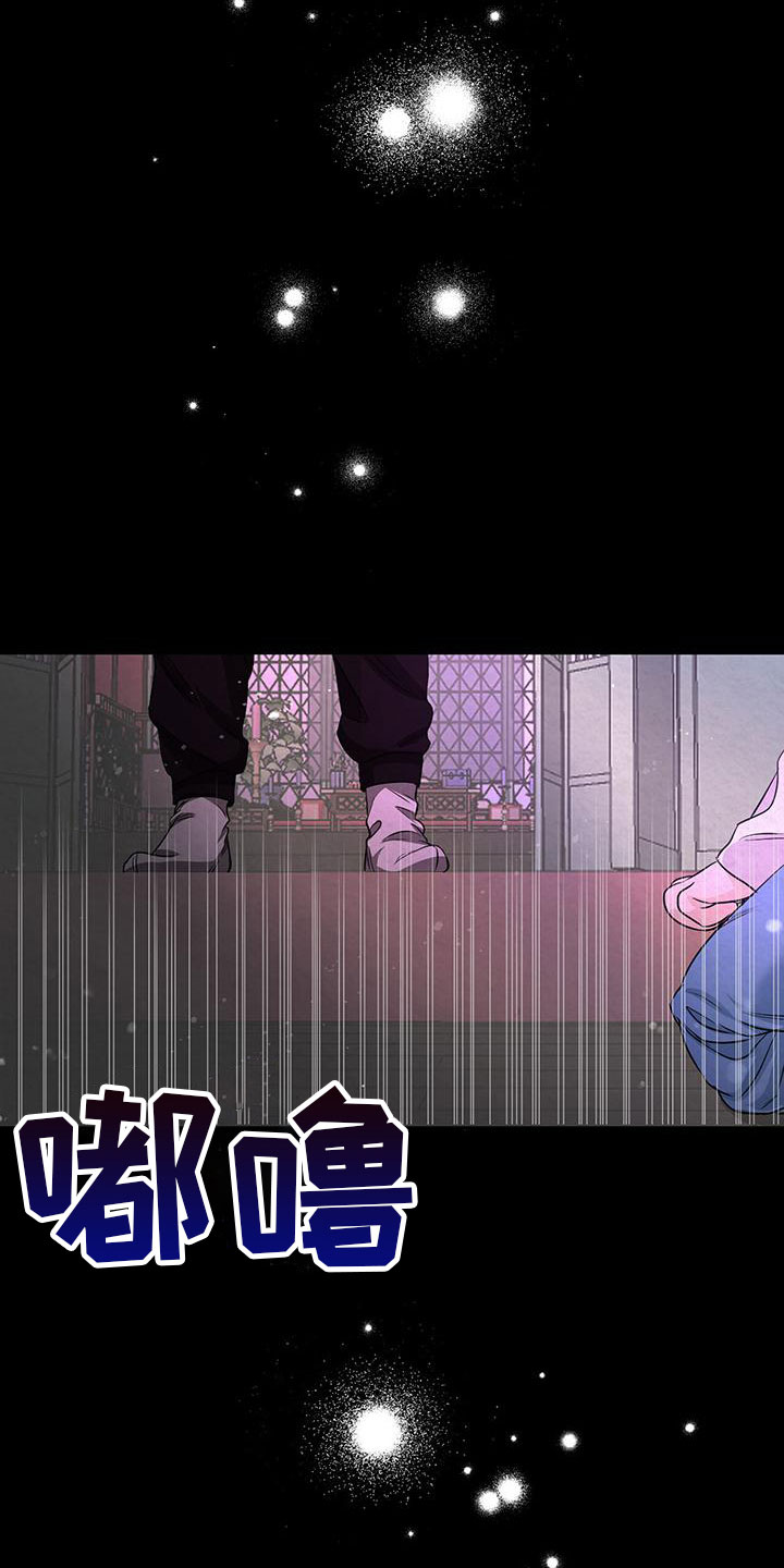 第1话24