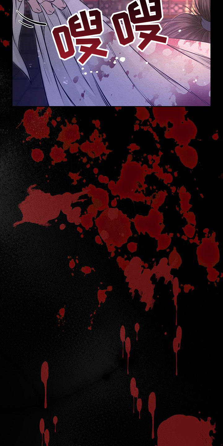 第1话17