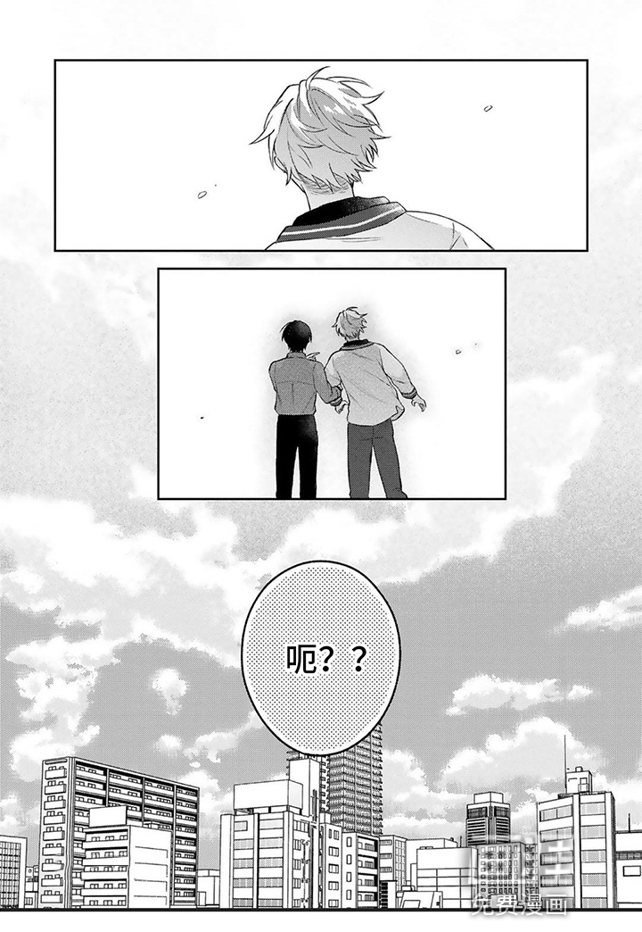 第4话5
