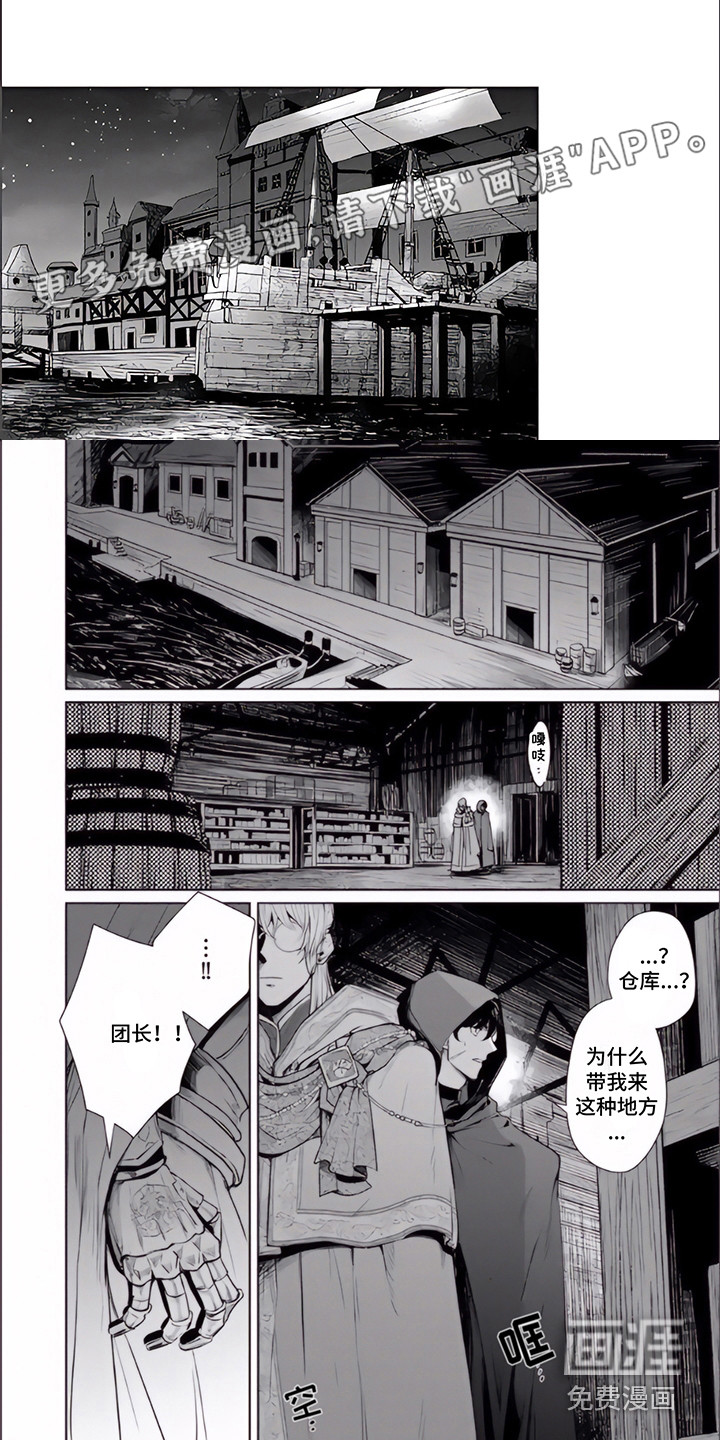 第9话0