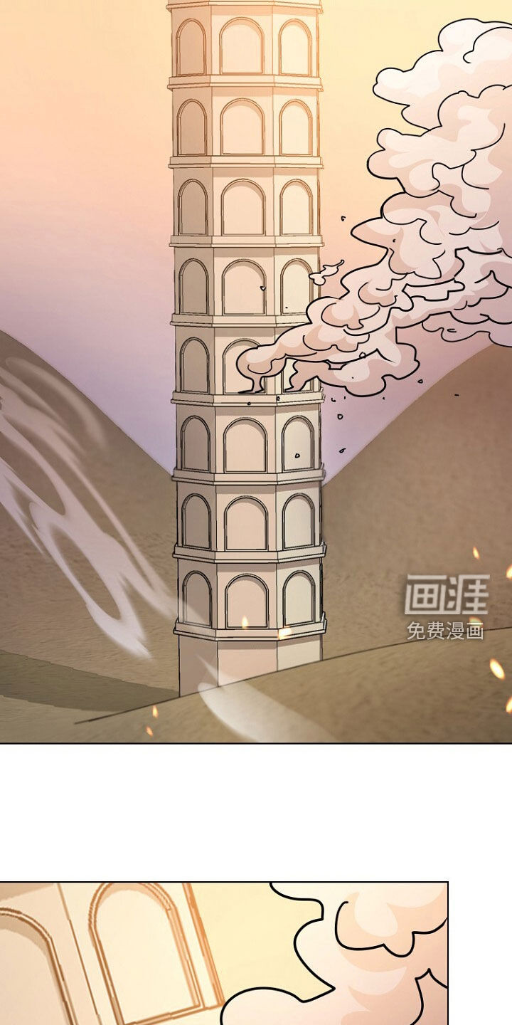 第96话1
