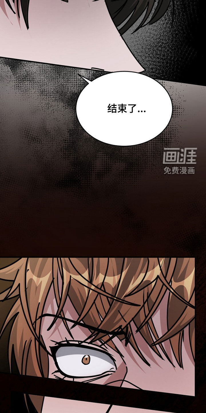 第96话22