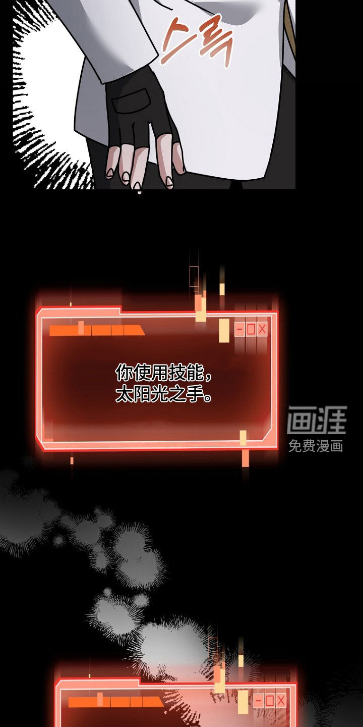 第96话15