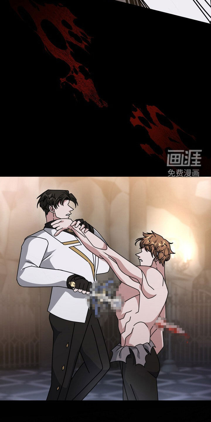 第96话20