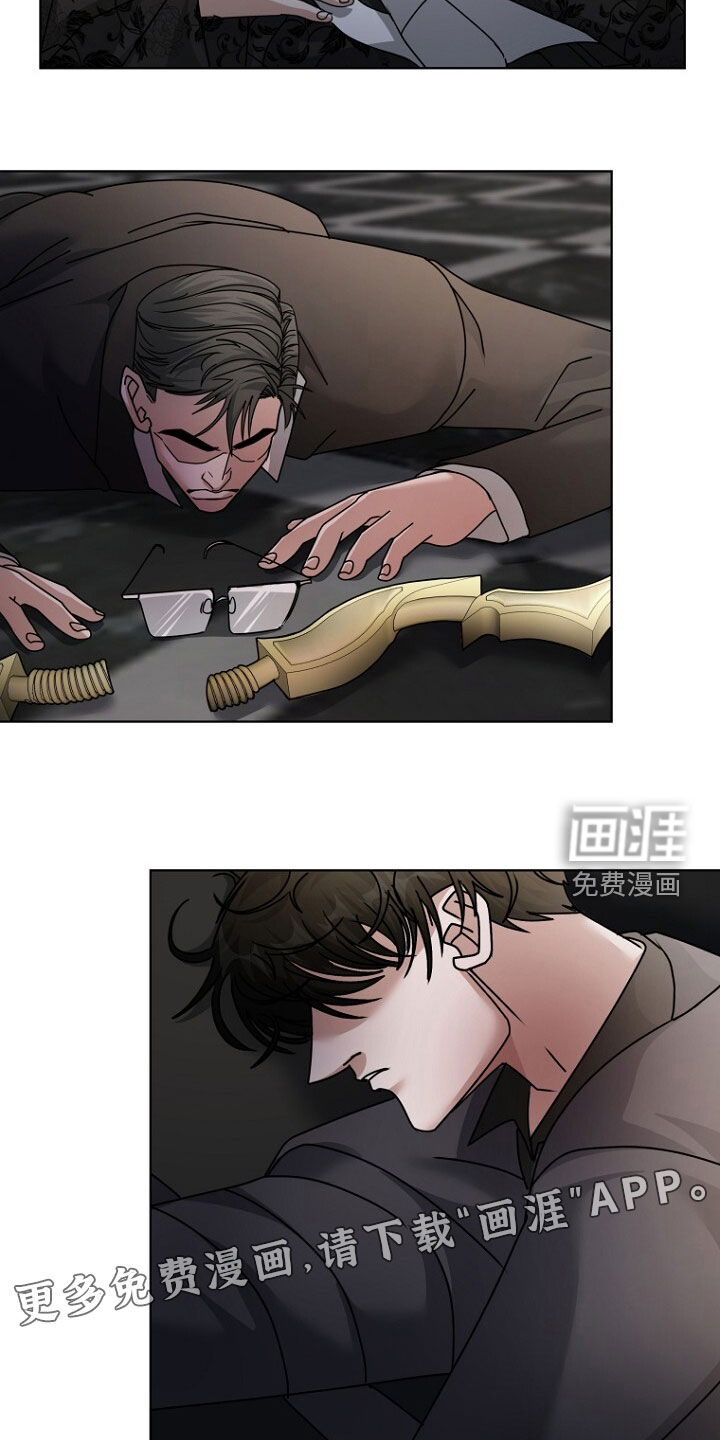 第96话3