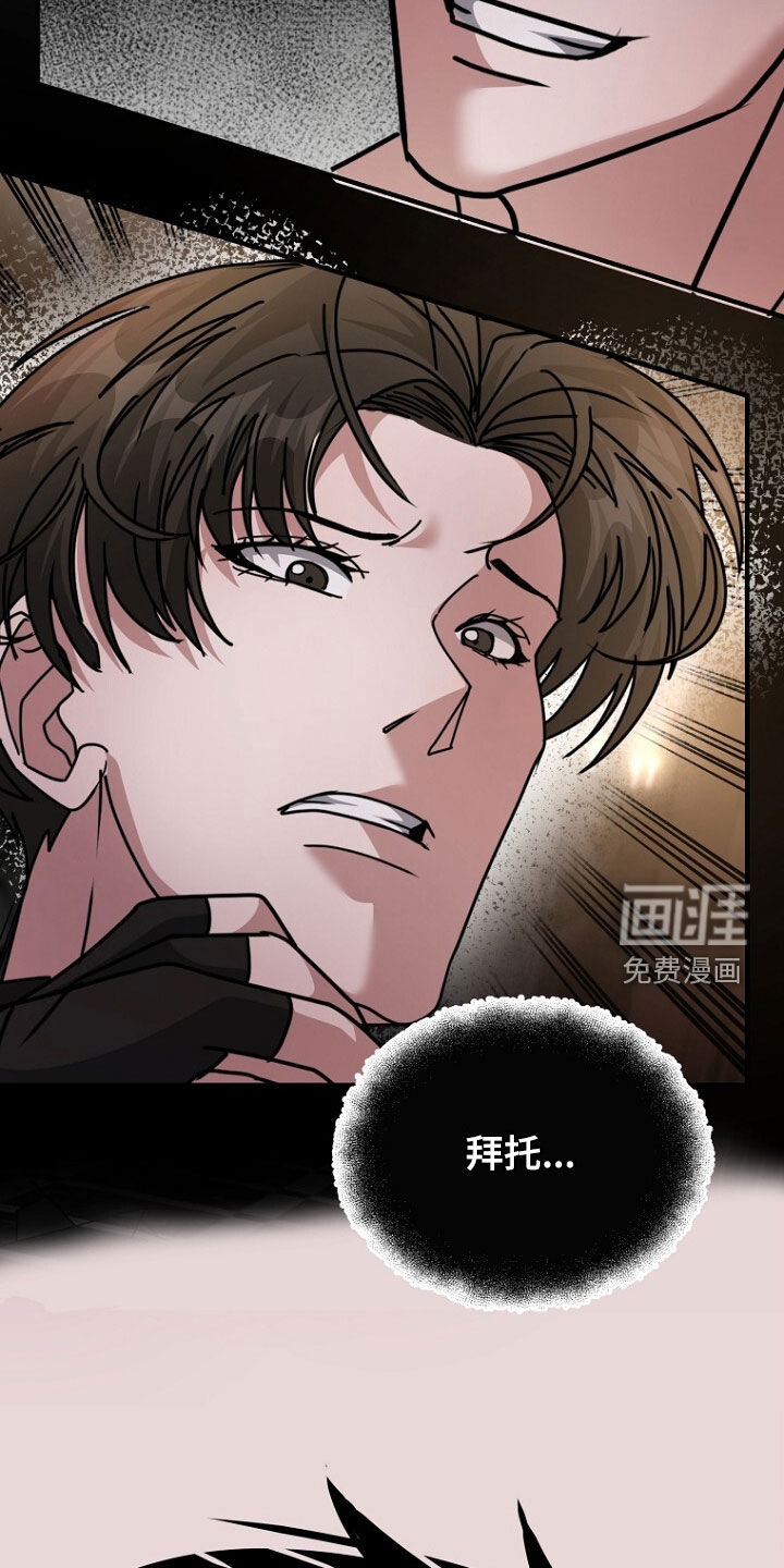 第96话10
