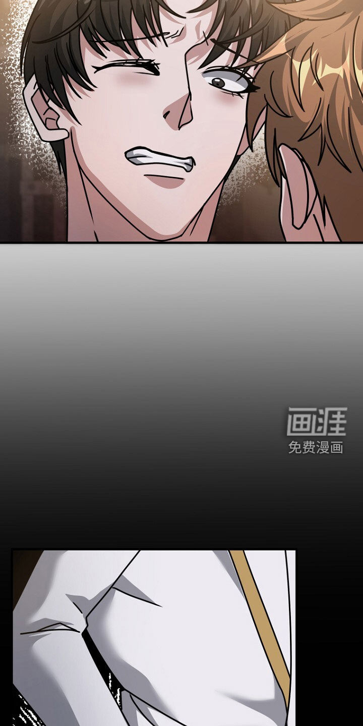 第96话14