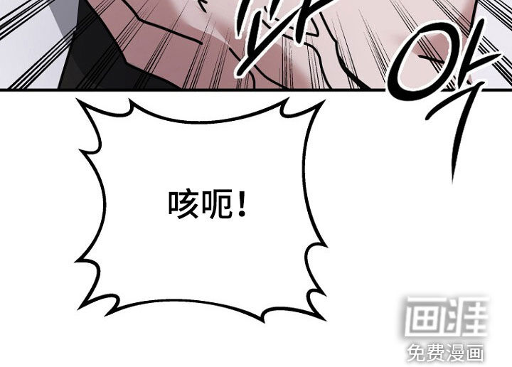 第96话24