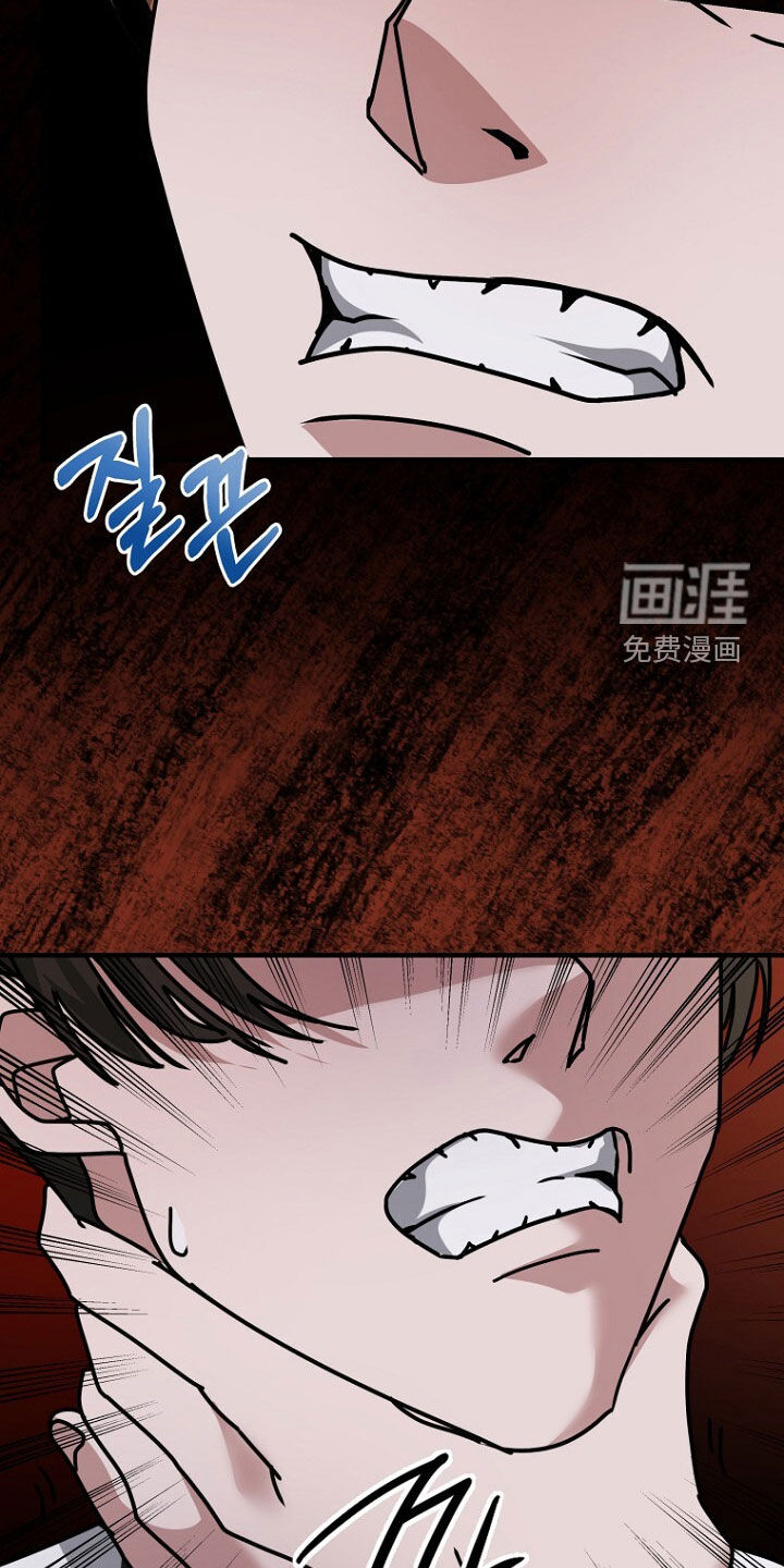 第96话23