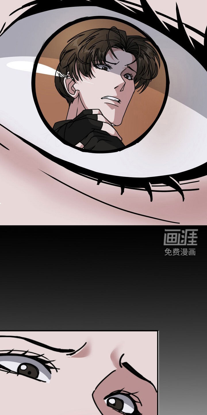 第96话11