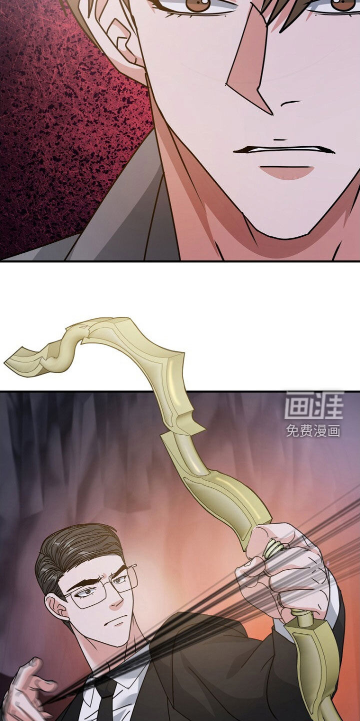 第92话4