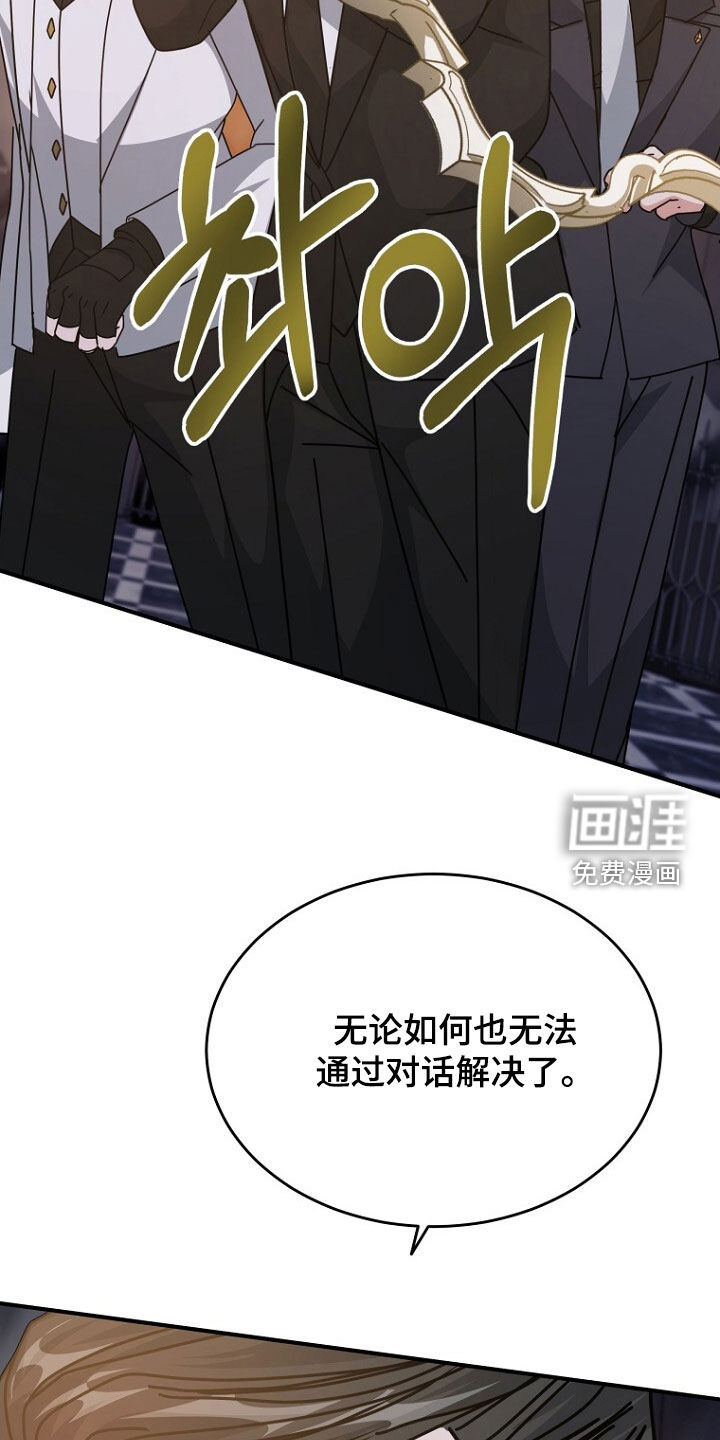 第92话1