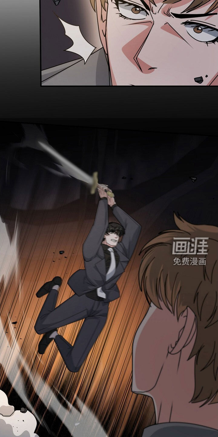 第92话11