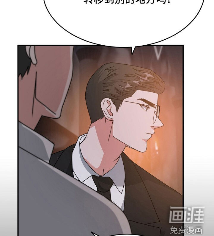 第92话17