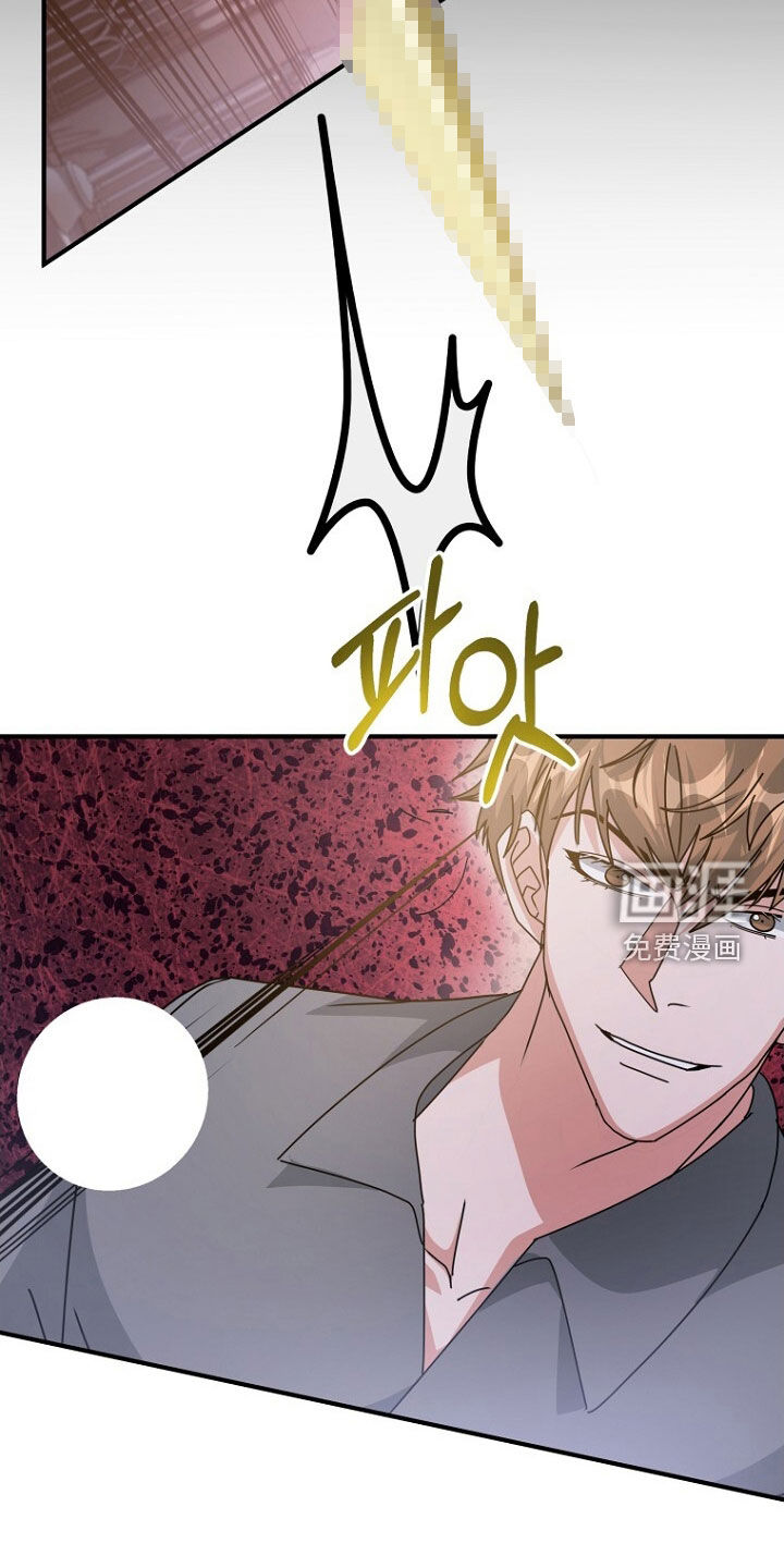 第92话6