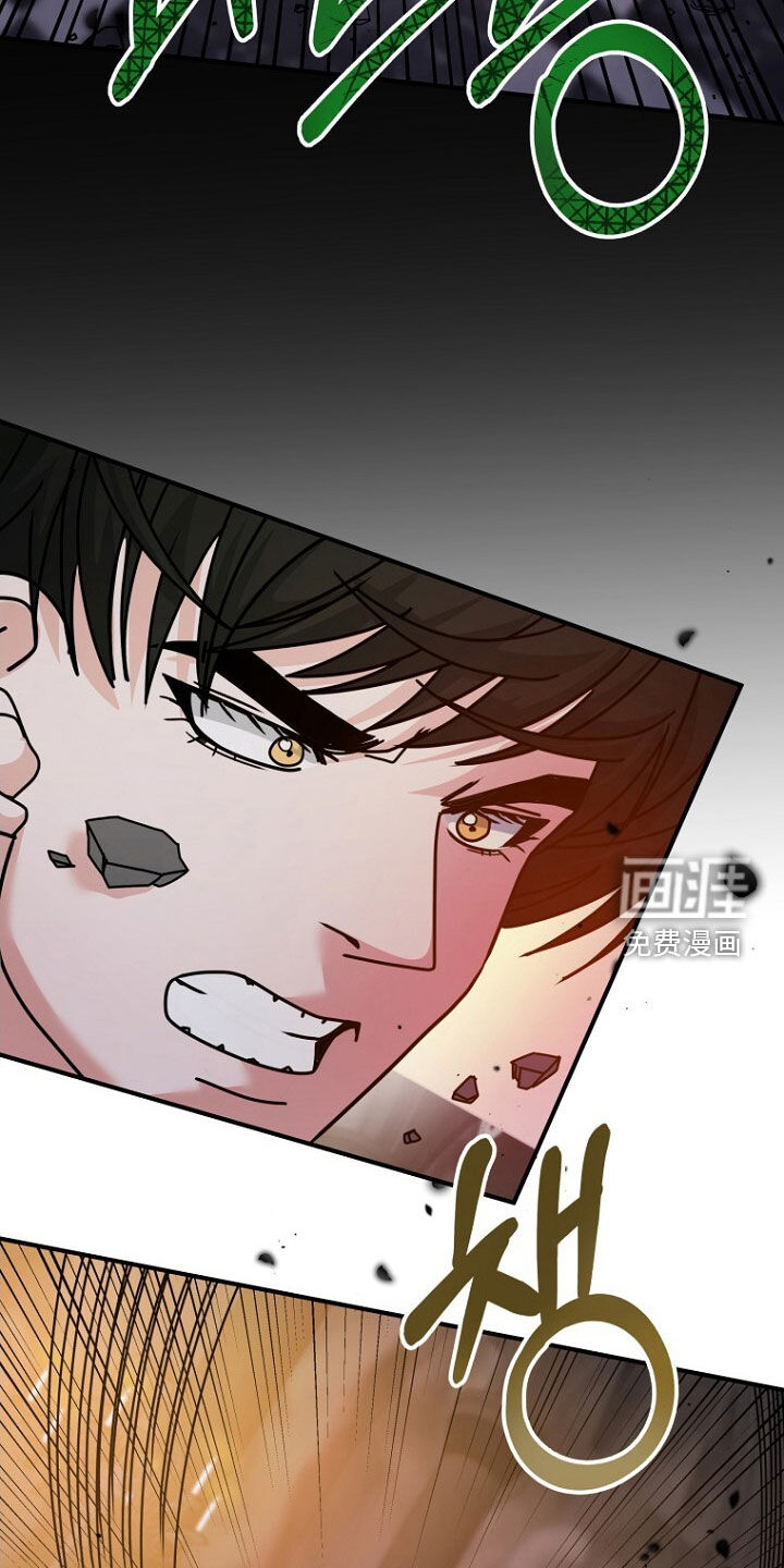第92话13