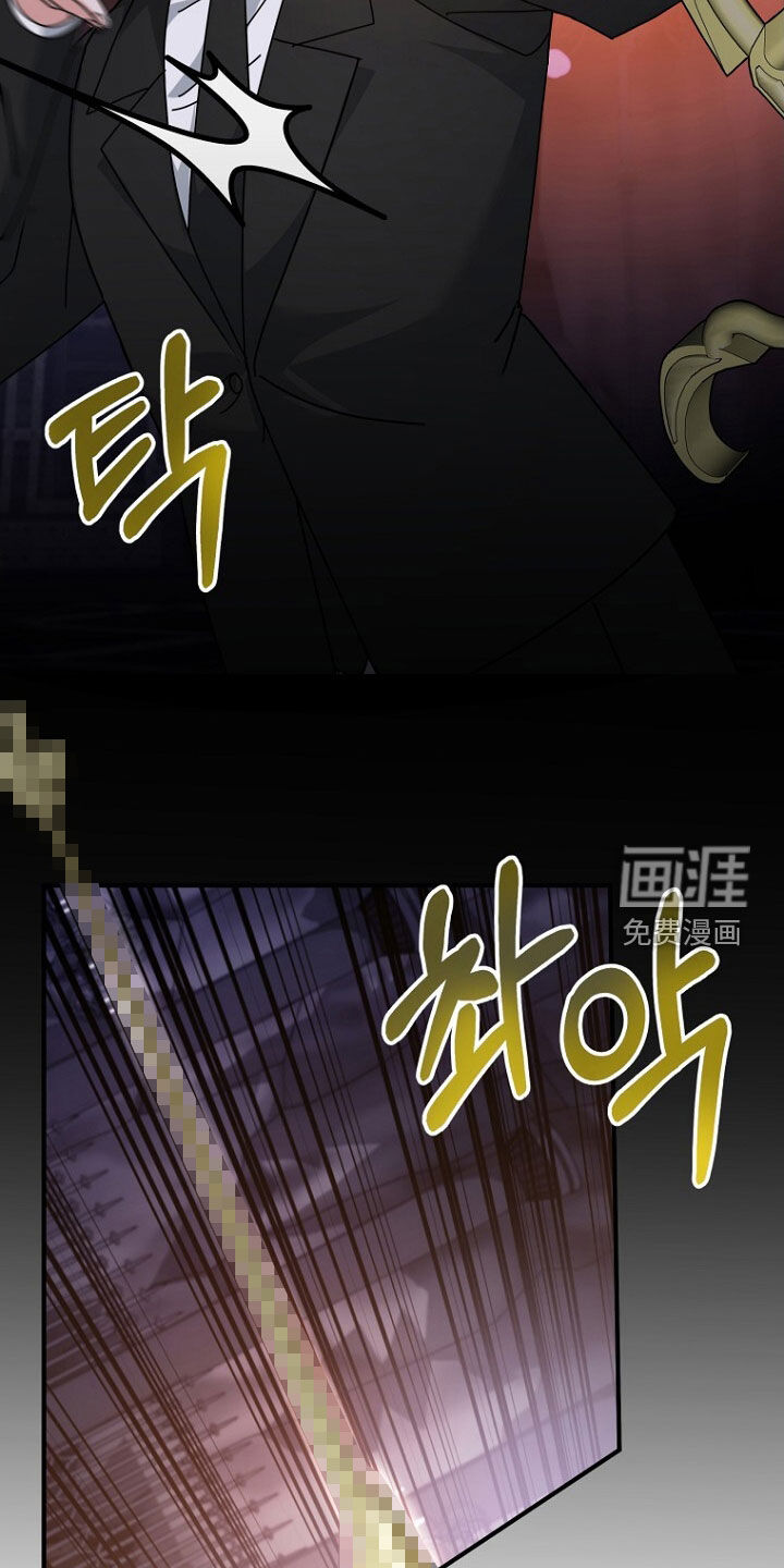 第92话5