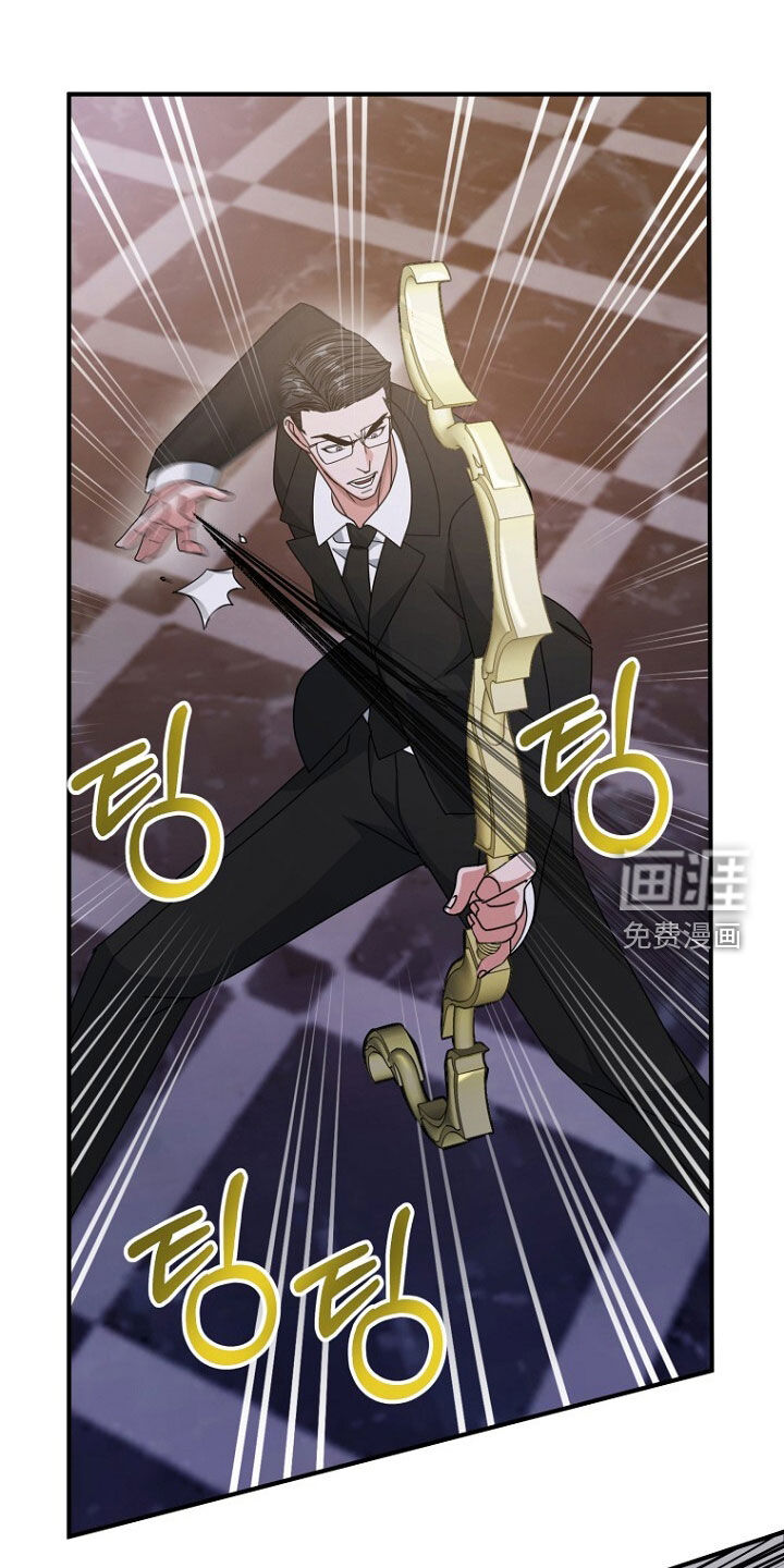 第92话7