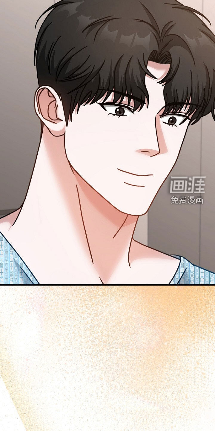 第87话23