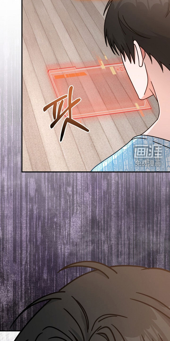第87话30