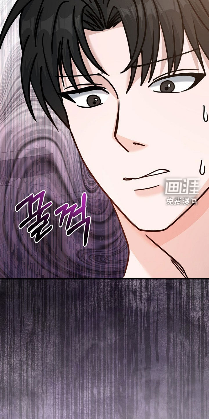 第87话31