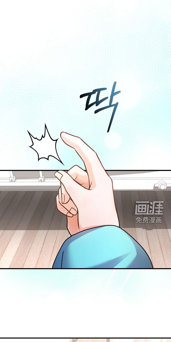 第82话27