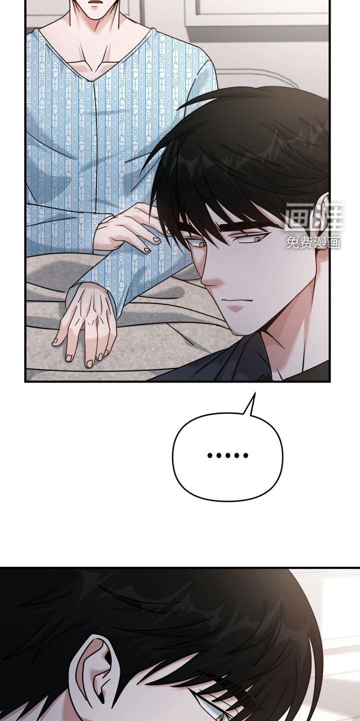 第82话13
