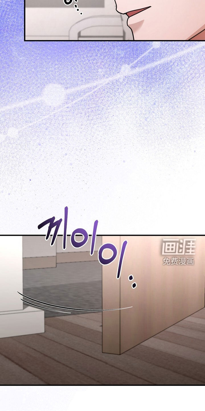 第82话22