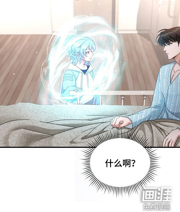 第82话28