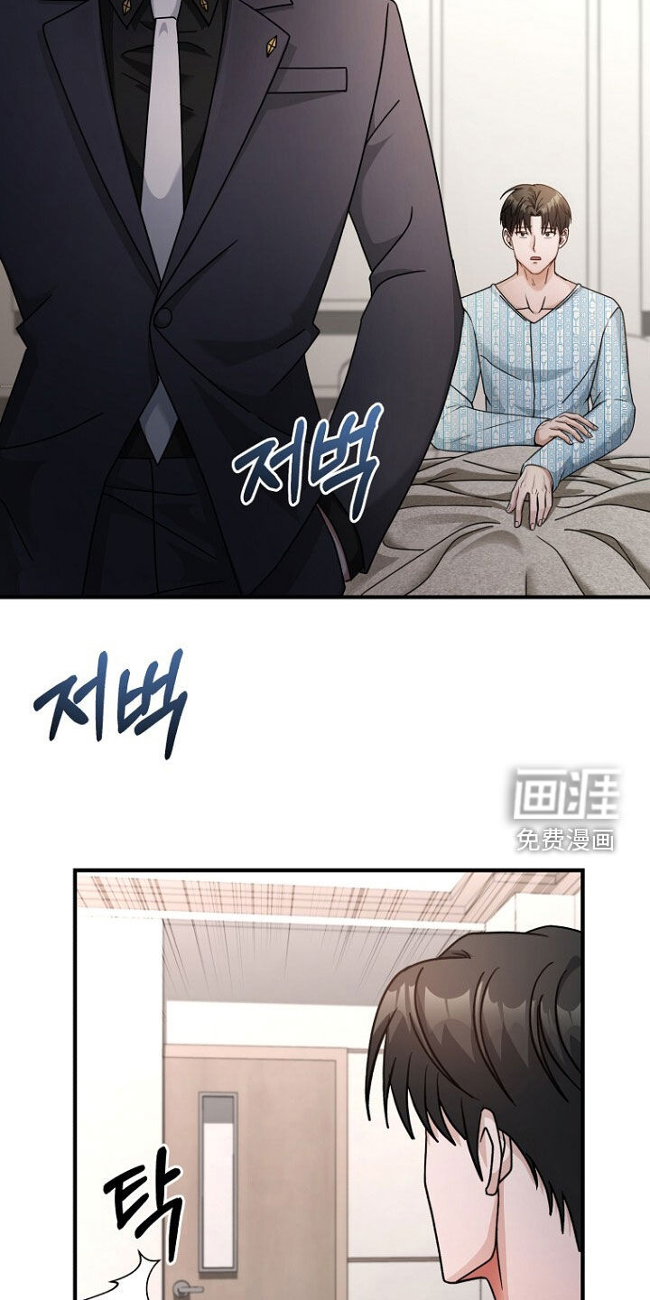 第82话20