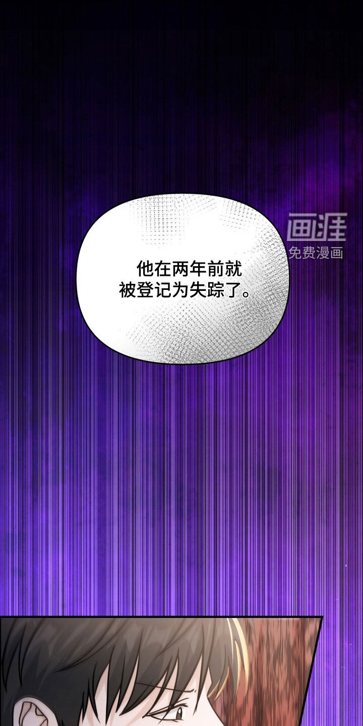 第82话0