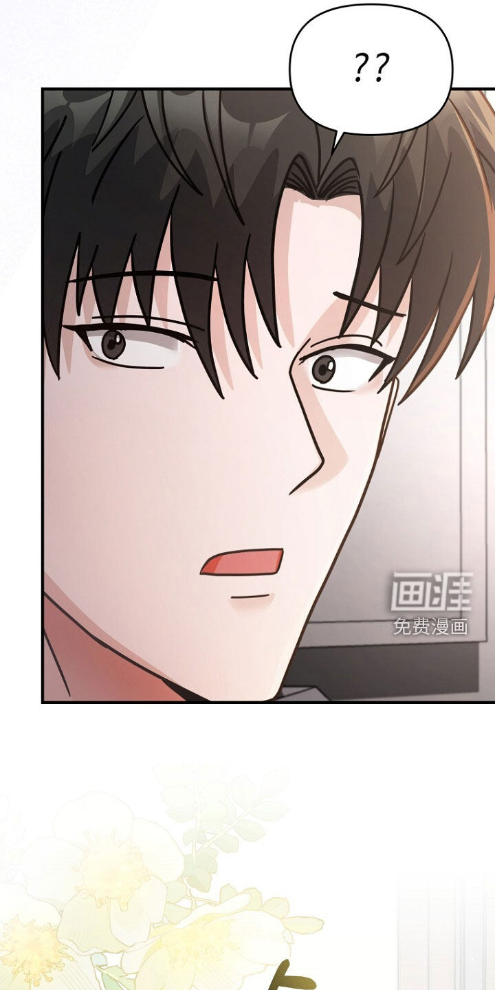 第82话23